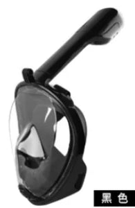 Swimming Snorkel Diving Mask